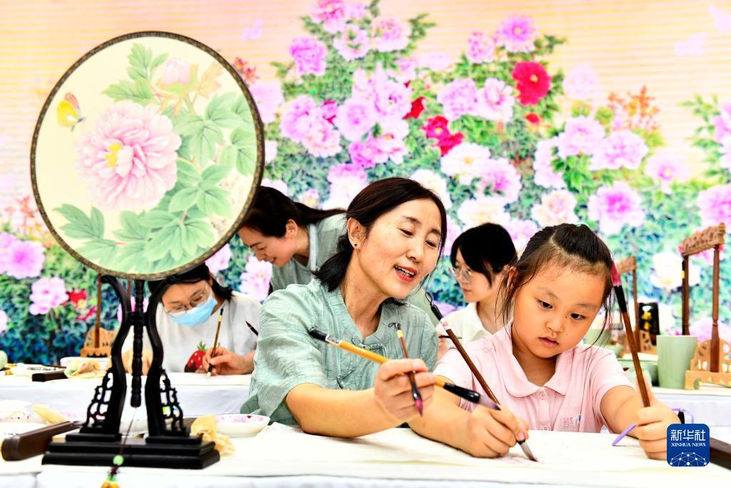红普京网址